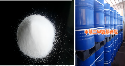 Metiltriclorosilano (HC-CM2368): el "motor a base de silicio" desde productos qu&iacute;micos b&aacute;sicos hasta materiales de alta gama ------ Metiltriclorosilano: &iexcl;no s&oacute;lo un producto qu&iacute;mico, sino tambi&eacute;n un catalizador para la modernizaci&oacute;n industrial!