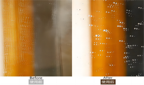 Metiltrimetoxisilano (HC-AM6330) ------ Libere las infinitas posibilidades de modificación de superficies y mejore el rendimiento del producto