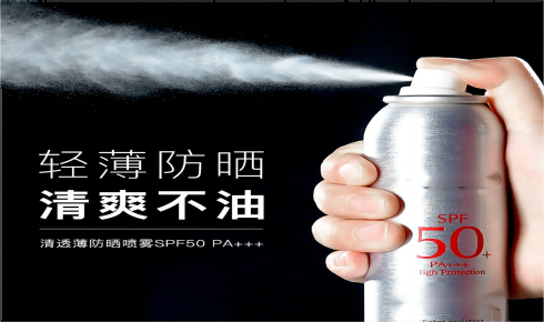 Abriendo infinitas posibilidades: Hexametildisiloxano (HMDS) (HC-YM9230) ------ Su socio innovador en ciencia de materiales y qu&iacute;mica fina