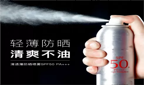 Desbloqueo de posibilidades interminables: hexamethyldisiloxane (HMDS) (HC-SM9230) ------ Su socio innovador en ciencia de los materiales y productos químicos finos