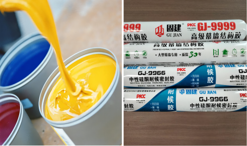 Dietilaminometiltrietoxisilano (HC-NE8303)